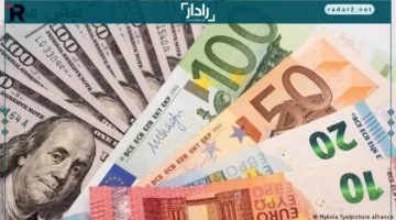 أسعار العملات الأجنبية والآسيوية ترتفع في مصر اليوم